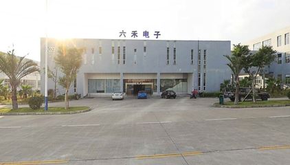廣州電子北海盜案告破，警方17小時追回近百萬損失